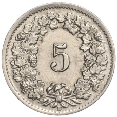 Монета 5 раппенов 1947 года Швейцария (реверс)