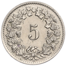 Монета 5 раппенов 1947 года Швейцария (реверс)