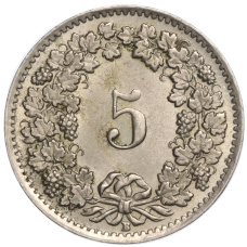 Монета 5 раппенов 1948 года Швейцария (реверс)