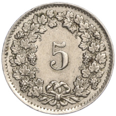 Монета 5 раппенов 1948 года Швейцария (реверс)