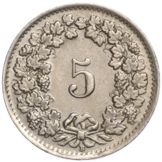 Монета 5 раппенов 1948 года Швейцария (реверс)