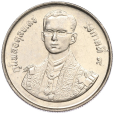Монета 2 бата 1987 года (BE 2530) Таиланд «60 лет со дня рождения Короля Рамы IX» (реверс)