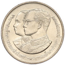Монета 2 бата 1987 года (BE 2530) Таиланд «100 лет Военной академии Чулалонгкорна Найрои» (реверс)