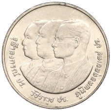 Монета 2 бата 1989 года (BE 2532) Таиланд «72 года Университету Чулалонгкорна» (реверс)
