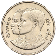 Монета 2 бата 1992 года (BE 2535) Таиланд «60 лет Национальной Ассамблее» (реверс)