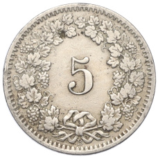 Монета 5 раппенов 1913 года Швейцария (реверс)