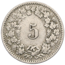 Монета 5 раппенов 1914 года Швейцария (реверс)