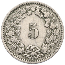 Монета 5 раппенов 1914 года Швейцария (реверс)