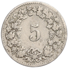 Монета 5 раппенов 1879 года Швейцария (реверс)