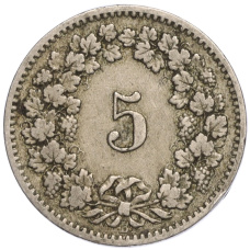 Монета 5 раппенов 1884 года Швейцария (реверс)