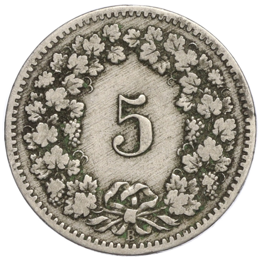 5 раппенов 1888 года Швейцария (вид 2)