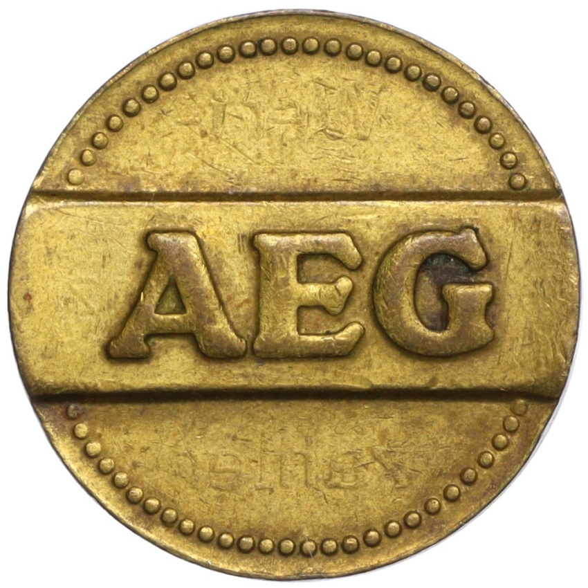 Счетный жетон энергокомпании AEG Германия (27 точек)