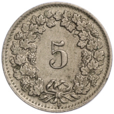 Монета 5 раппенов 1950 года Швейцария (реверс)