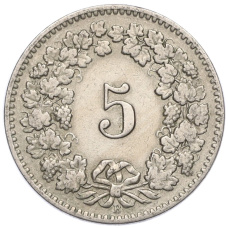 Монета 5 раппенов 1915 года Швейцария (реверс)