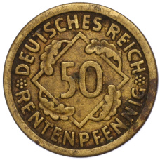 Монета 50 рентенпфеннигов 1924 года J Германия (реверс)