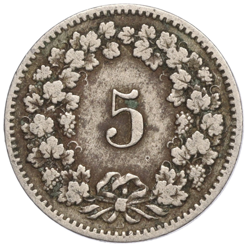 5 раппенов 1883 года Швейцария (вид 2)