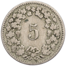 Монета 5 раппенов 1883 года Швейцария (реверс)