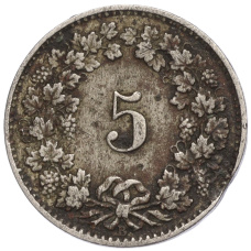 Монета 5 раппенов 1880 года Швейцария (реверс)