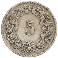 Монета 5 раппенов 1880 года Швейцария (реверс)