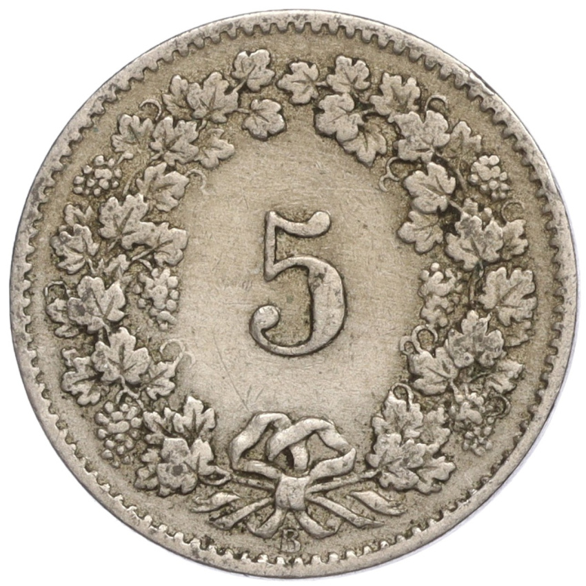 5 раппенов 1880 года Швейцария (вид 2)