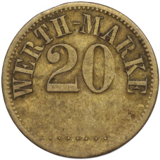Платежный жетон Германия «20 Werth-Marke»