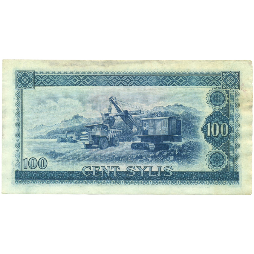 100 сили 1980 года Гвинея (вид 2)