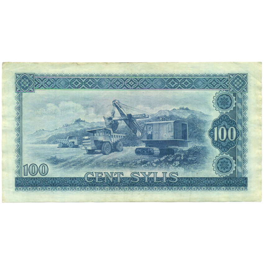 100 сили 1980 года Гвинея (вид 2)