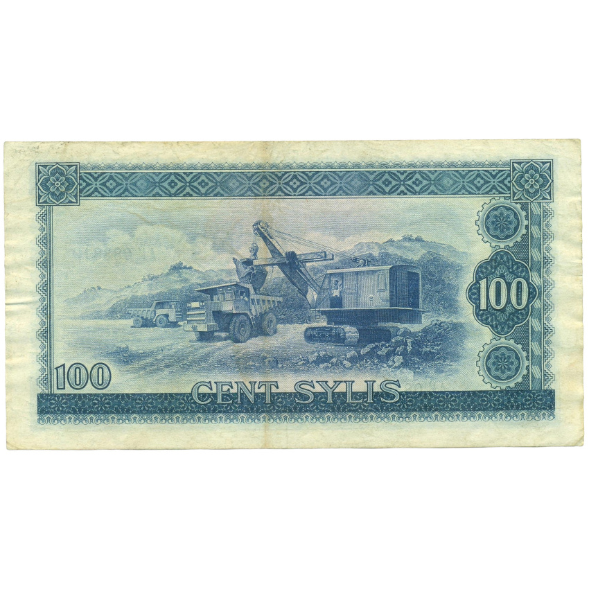 100 сили 1980 года Гвинея (вид 2)