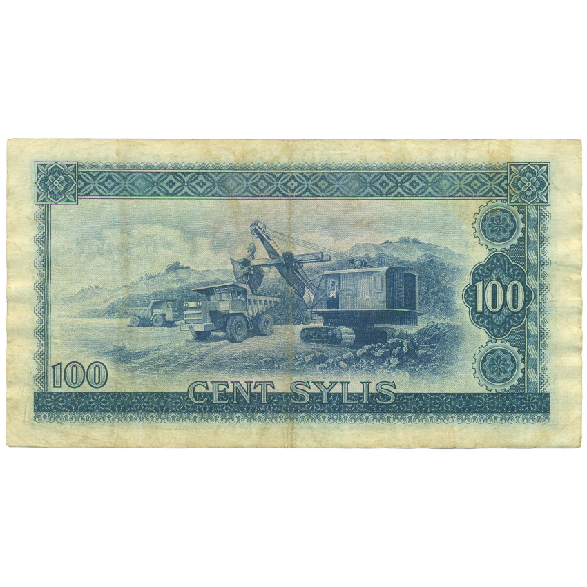 100 сили 1980 года Гвинея (вид 2)