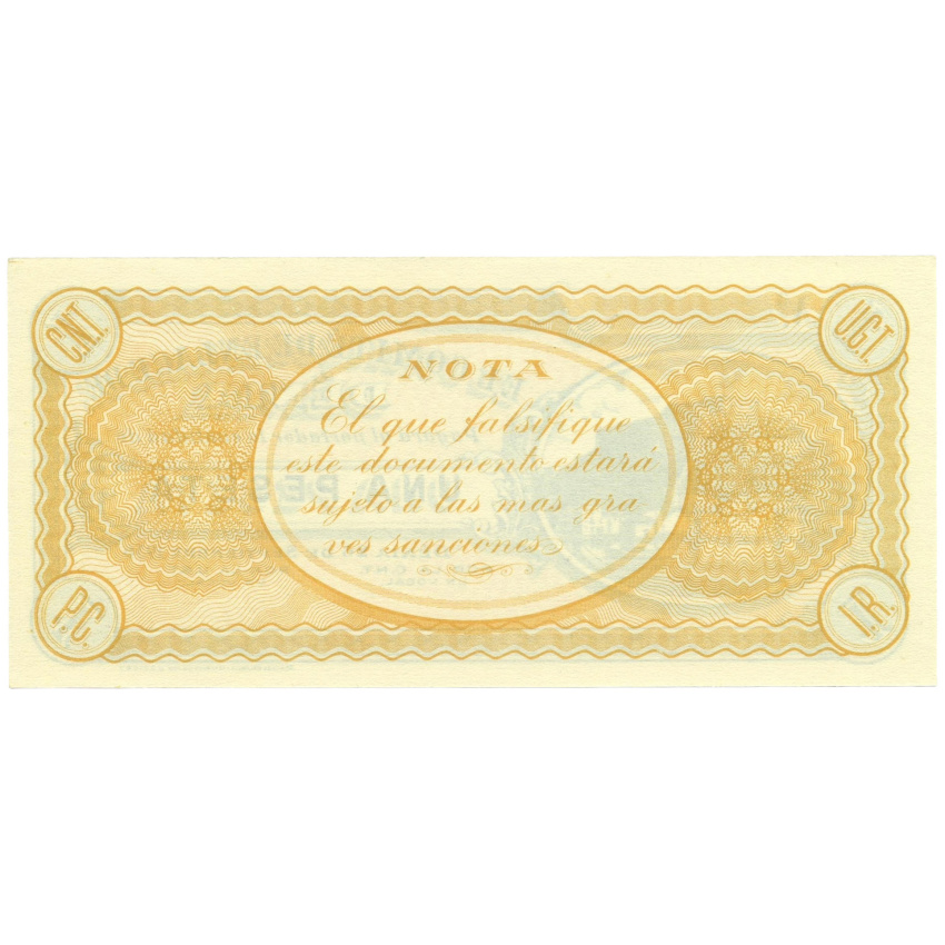 1 песета 1936 года Испания (вид 2)