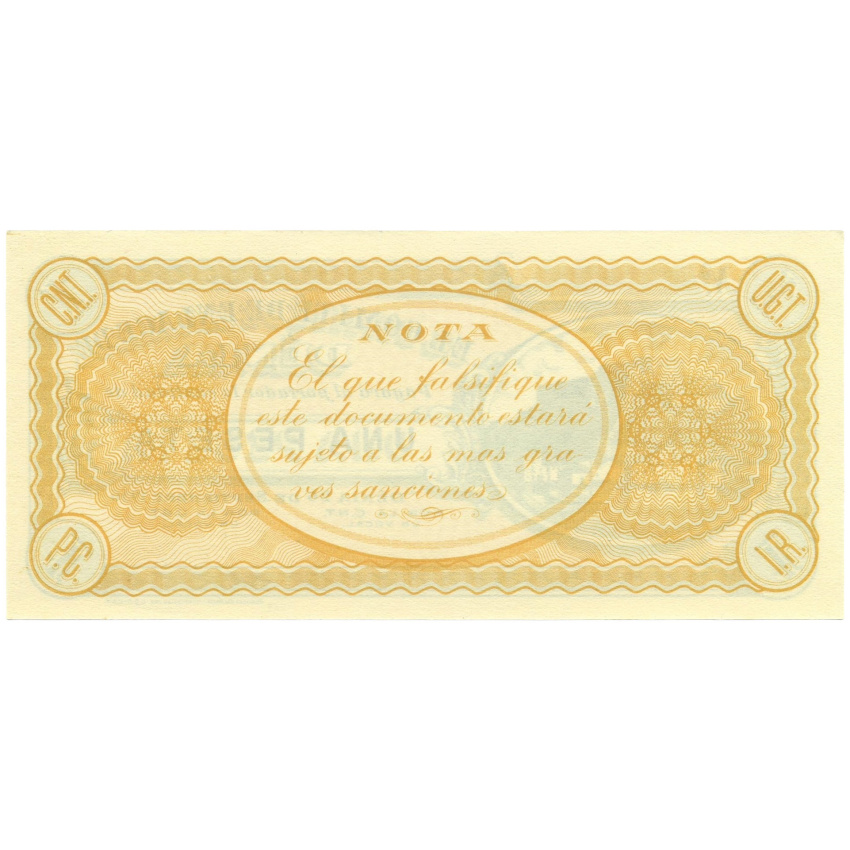 1 песета 1936 года Испания (вид 2)