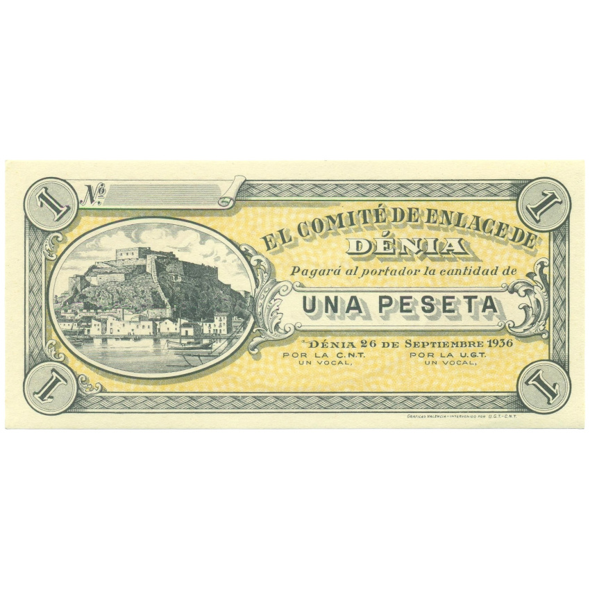 1 песета 1936 года Испания