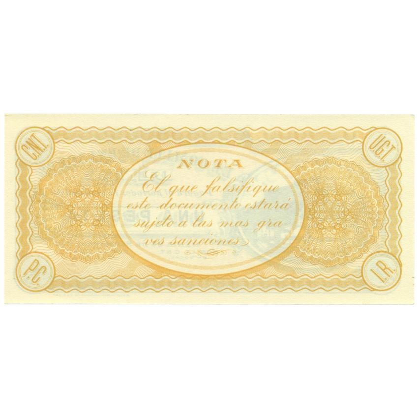 1 песета 1936 года Испания (вид 2)