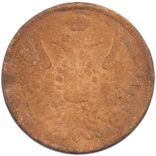 Монета 2 копейки 1851 года ЕМ (реверс)
