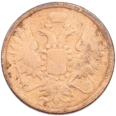Монета 2 копейки 1858 года ЕМ (реверс)