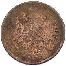 Монета 2 копейки 1859 года ЕМ (реверс)