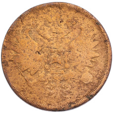 Монета 2 копейки 1860 года ЕМ (реверс)