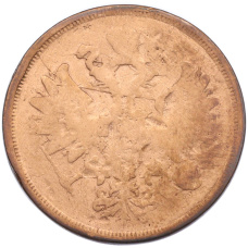 Монета 2 копейки 1865 года ЕМ (реверс)