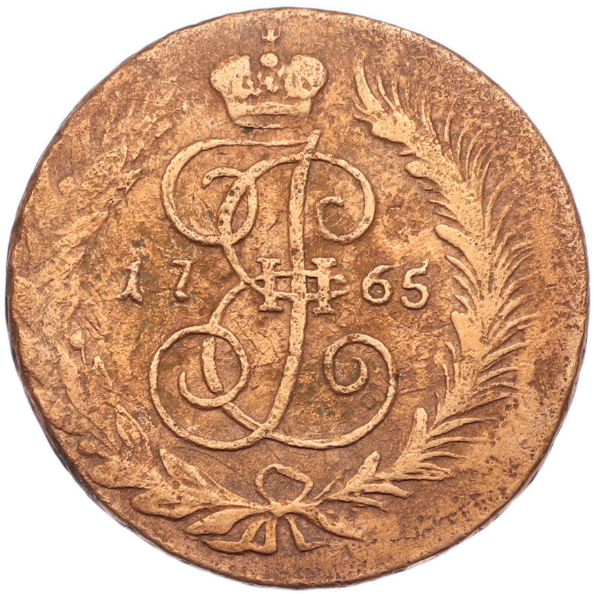 2 копейки 1765 года СПМ