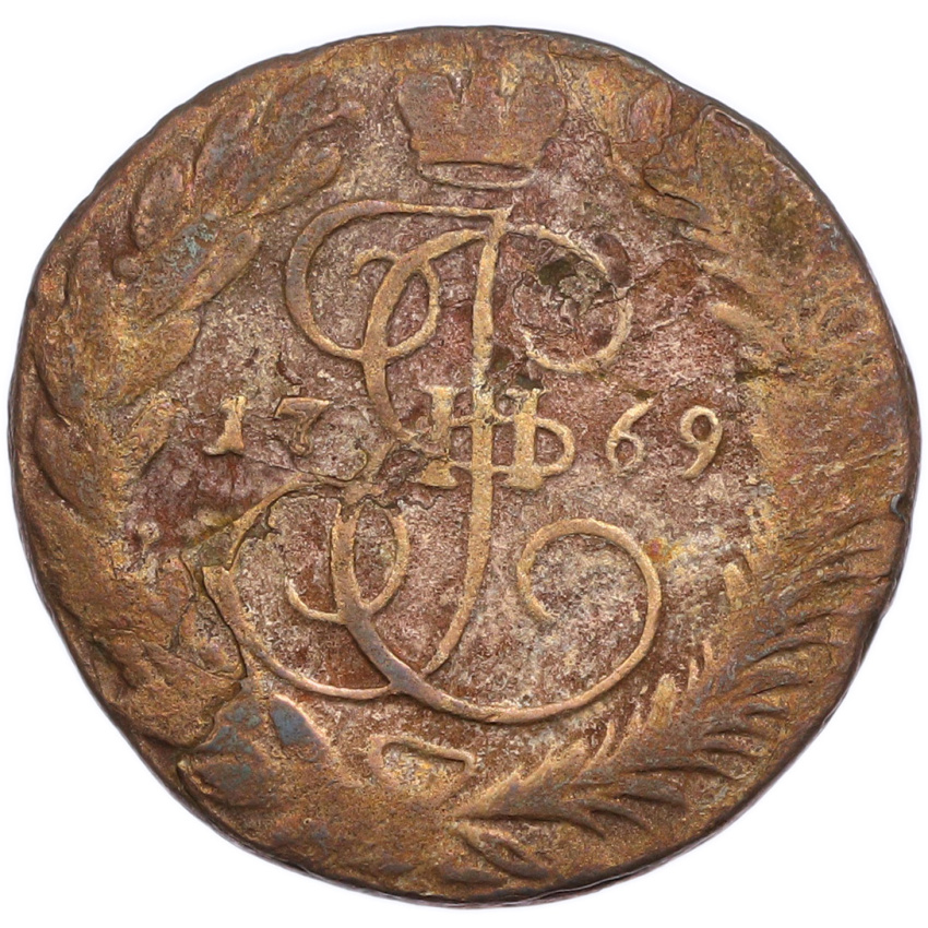 2 копейки 1769 года ЕМ