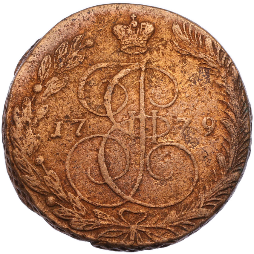 5 копеек 1779 года ЕМ