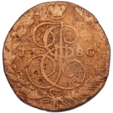 Монета 5 копеек 1780 года ЕМ (аверс)
