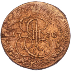Монета 5 копеек 1780 года ЕМ (аверс)