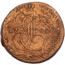 Монета 5 копеек 1780 года ЕМ (аверс)