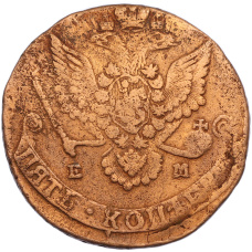 Монета 5 копеек 1780 года ЕМ (реверс)