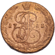 Монета 5 копеек 1781 года ЕМ (аверс)
