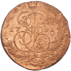 Монета 5 копеек 1781 года ЕМ (аверс)