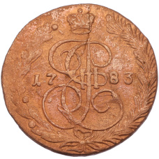 Монета 5 копеек 1783 года ЕМ (аверс)
