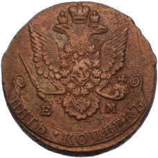 Монета 5 копеек 1786 года ЕМ (реверс)