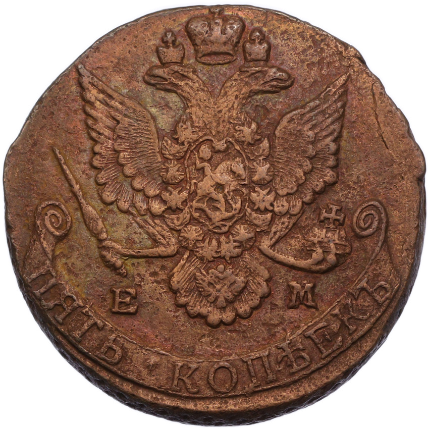 5 копеек 1786 года ЕМ (вид 2)